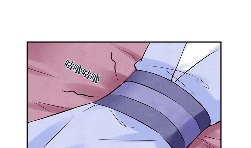 第86话 革去官职-第85话