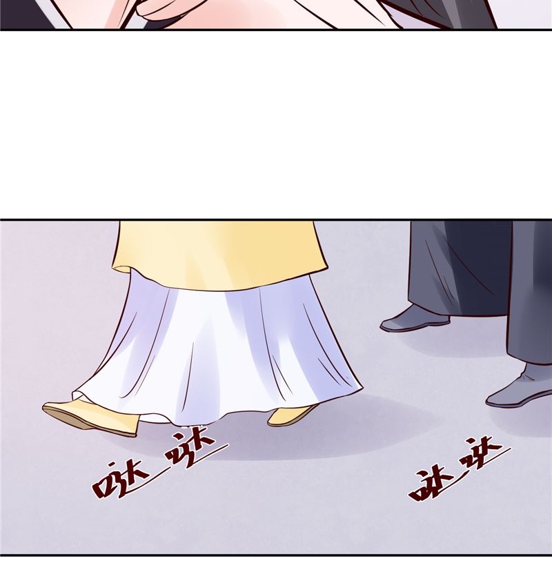 第88话 你要喝汤吗?(1/2)-第87话