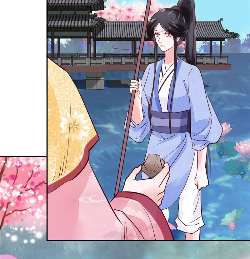 第90话 我要和你比试！-第89话