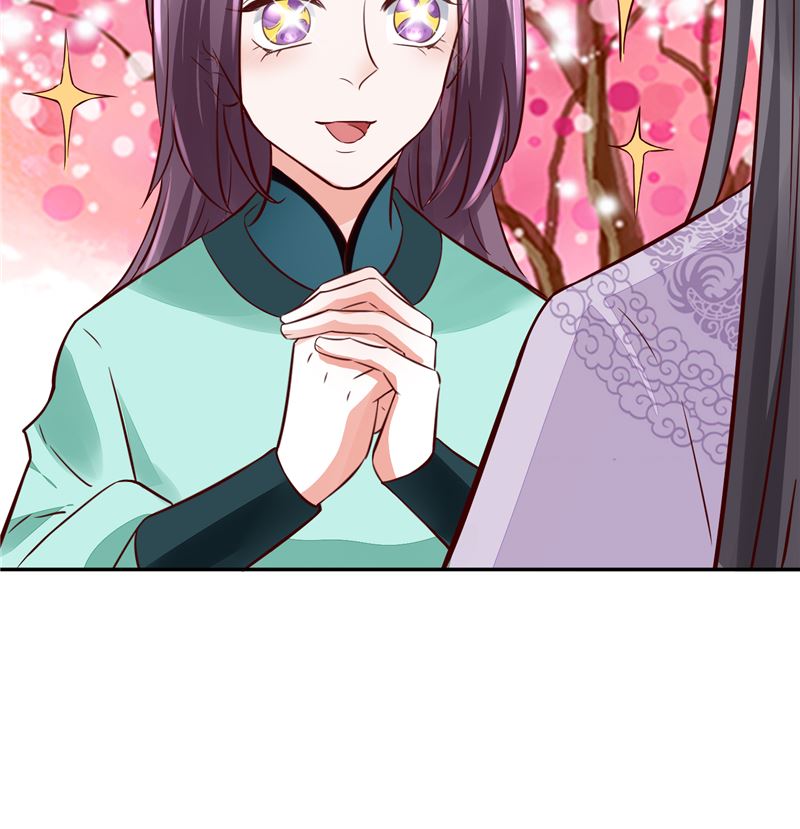 第92话 你为何要选择他-第91话