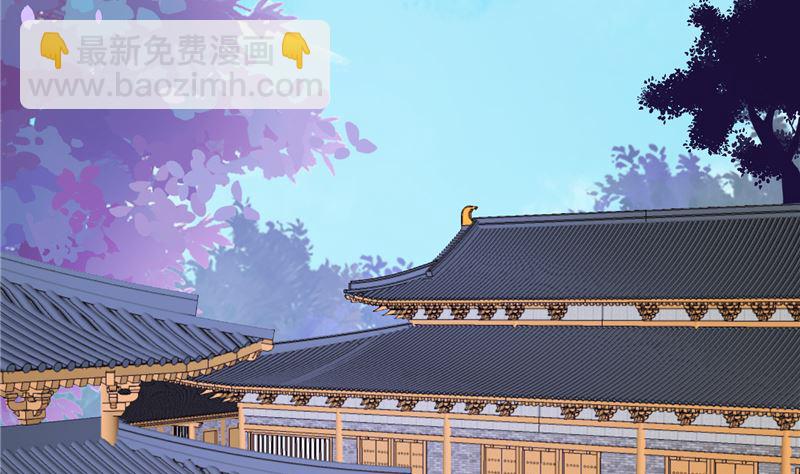 第92话 你为何要选择他-第91话