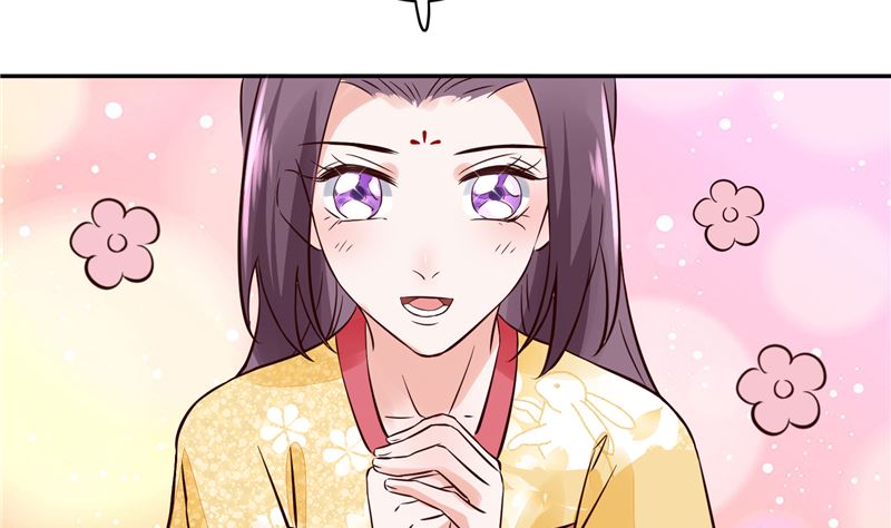 第94话 一肚子花花肠子-第93话