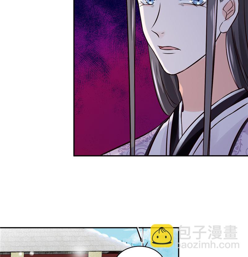 第98话 楚王病重-第97话