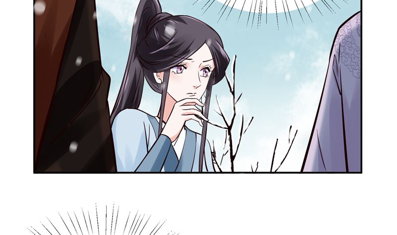 第98话 楚王病重-第97话