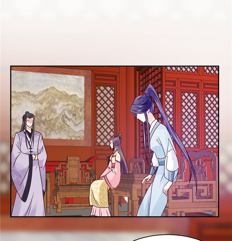 第100话 广召名医(1/2)-第99话