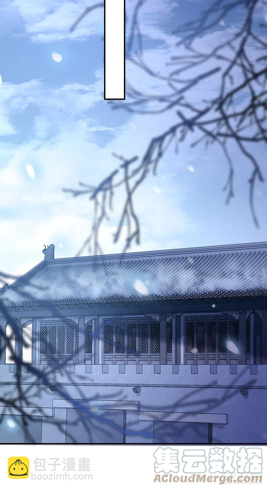 第21话 美女你谁啊！-第25话