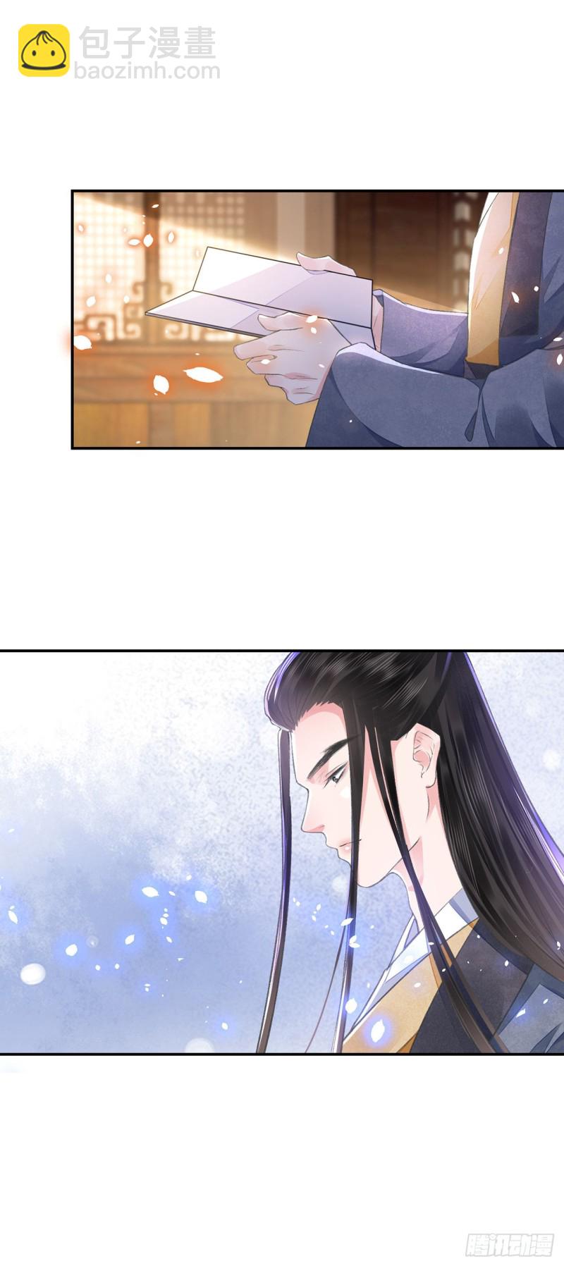 第23话 想要逃-第27话