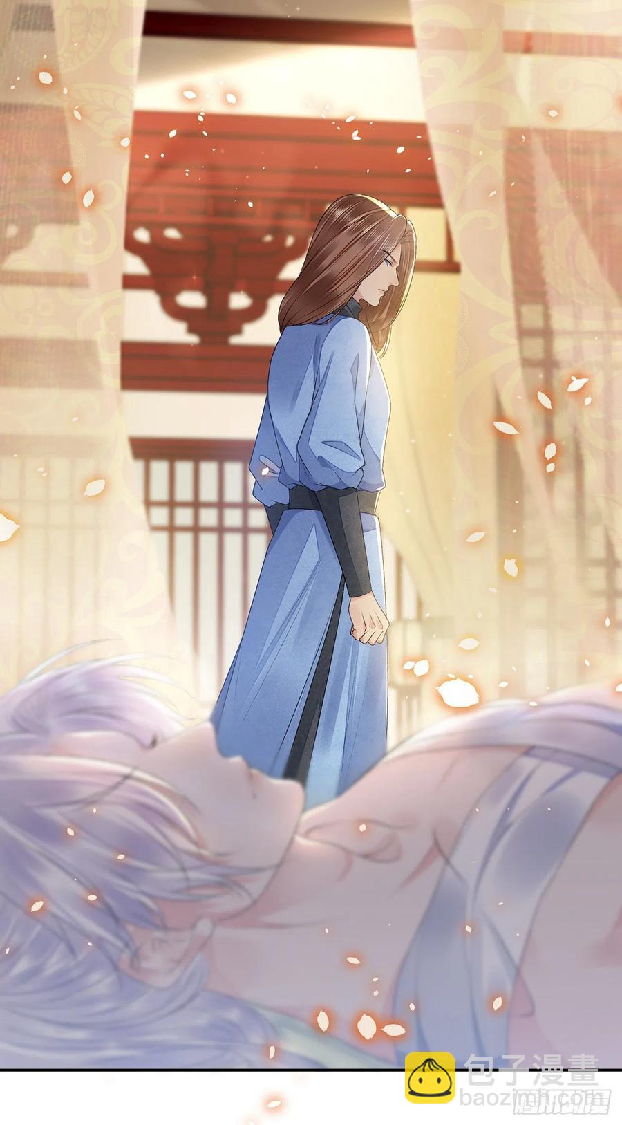 第27话 寻药-第31话