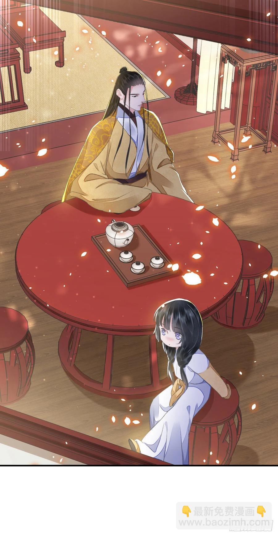 第31话 心事-第35话