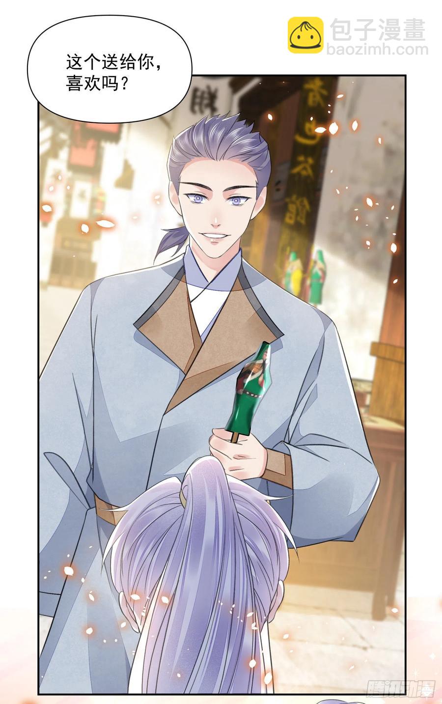 第35话 狭路相逢-第39话
