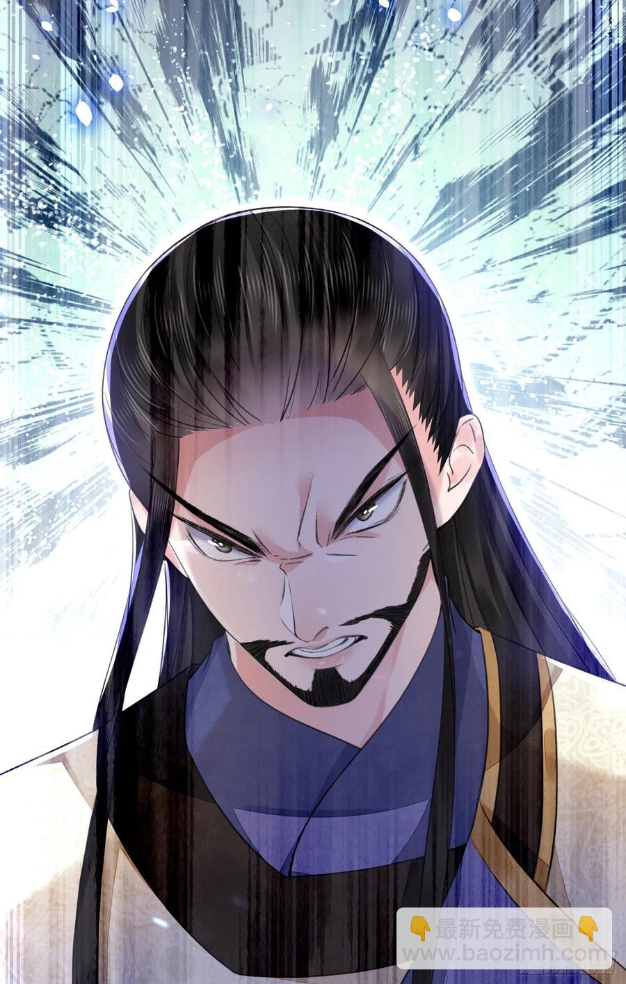 第35话 狭路相逢-第39话