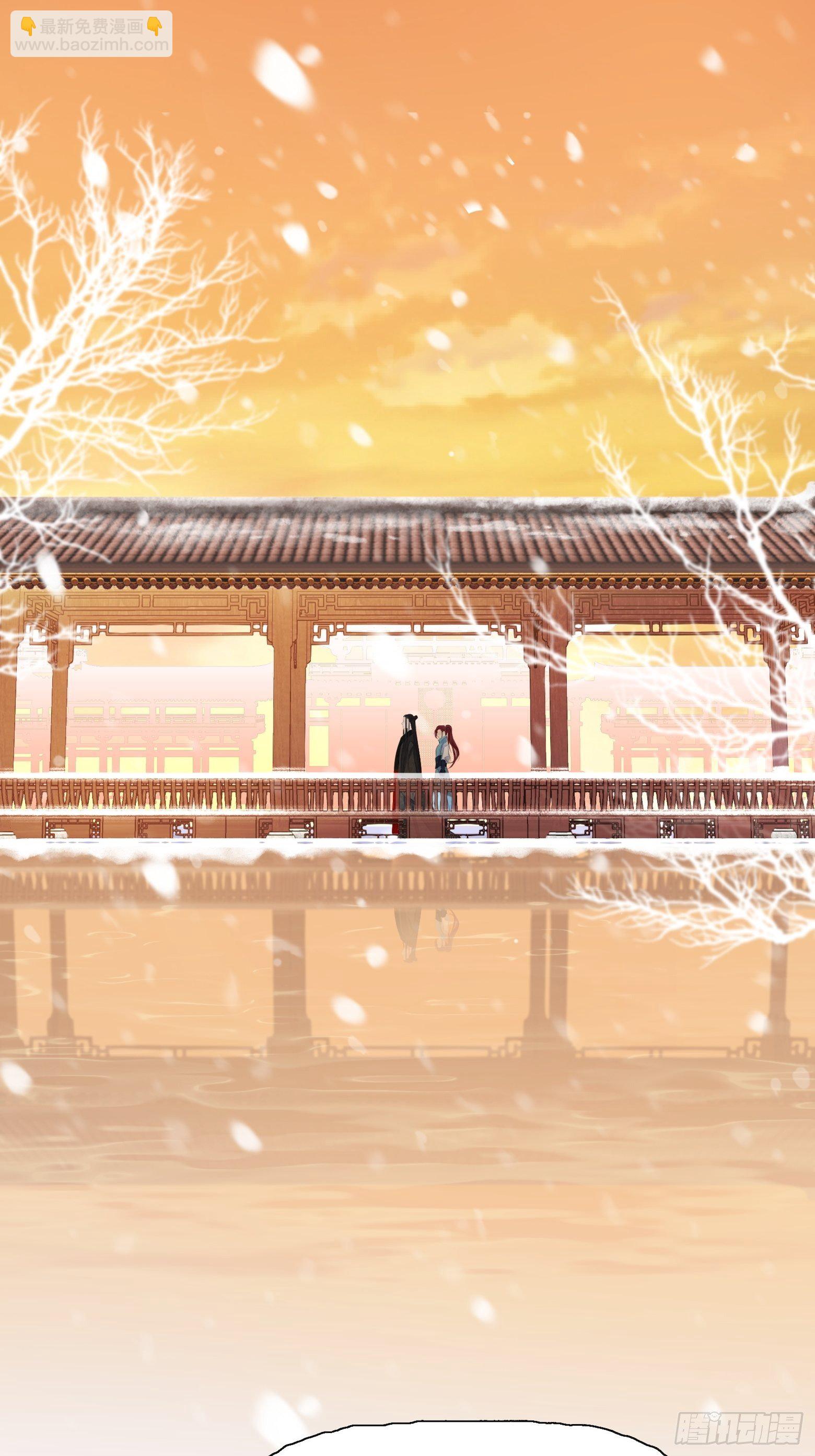 第3话 社死！竟撞见夫夫吵架(1/2)-第5话
