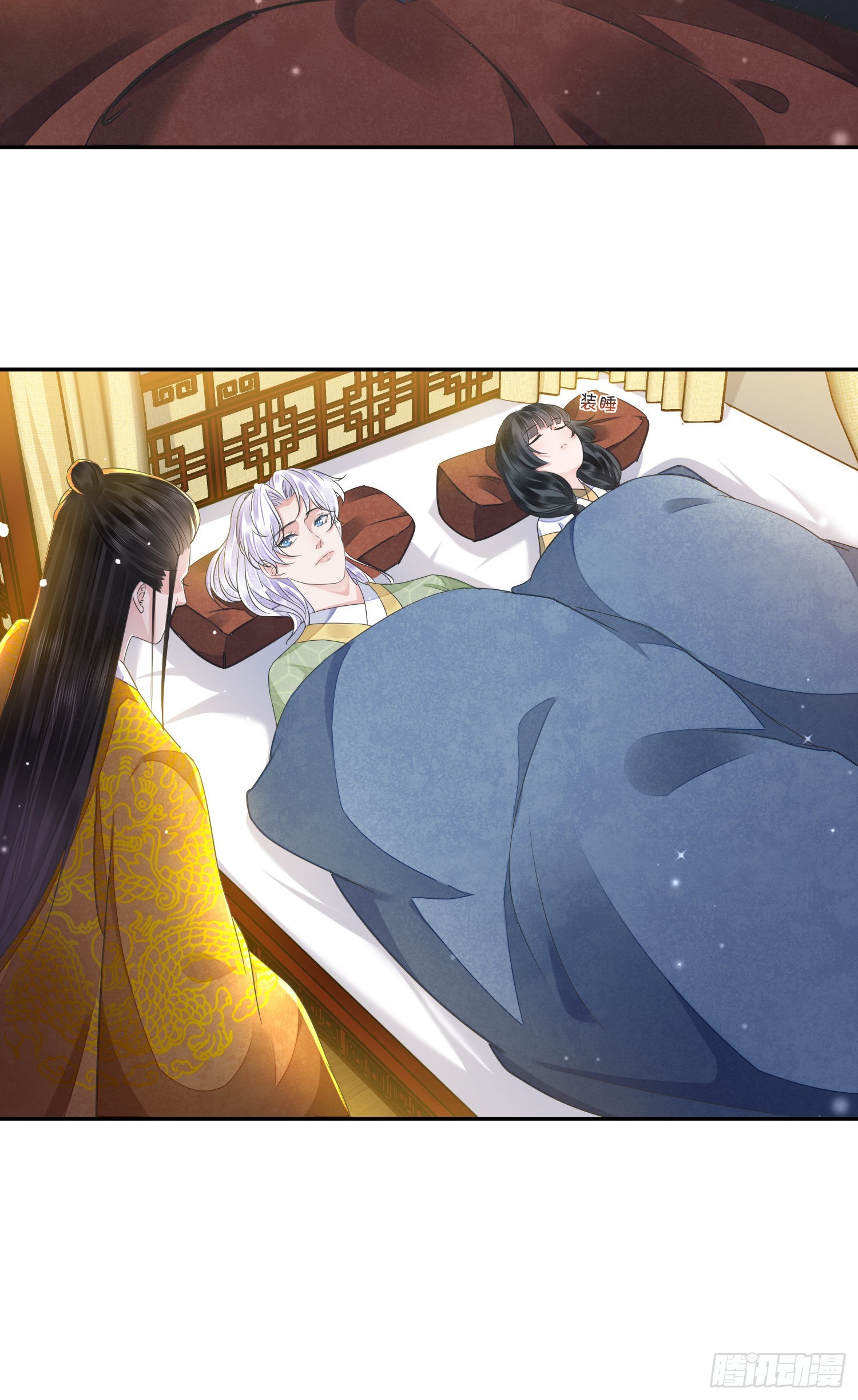 第45话 支招-第49话