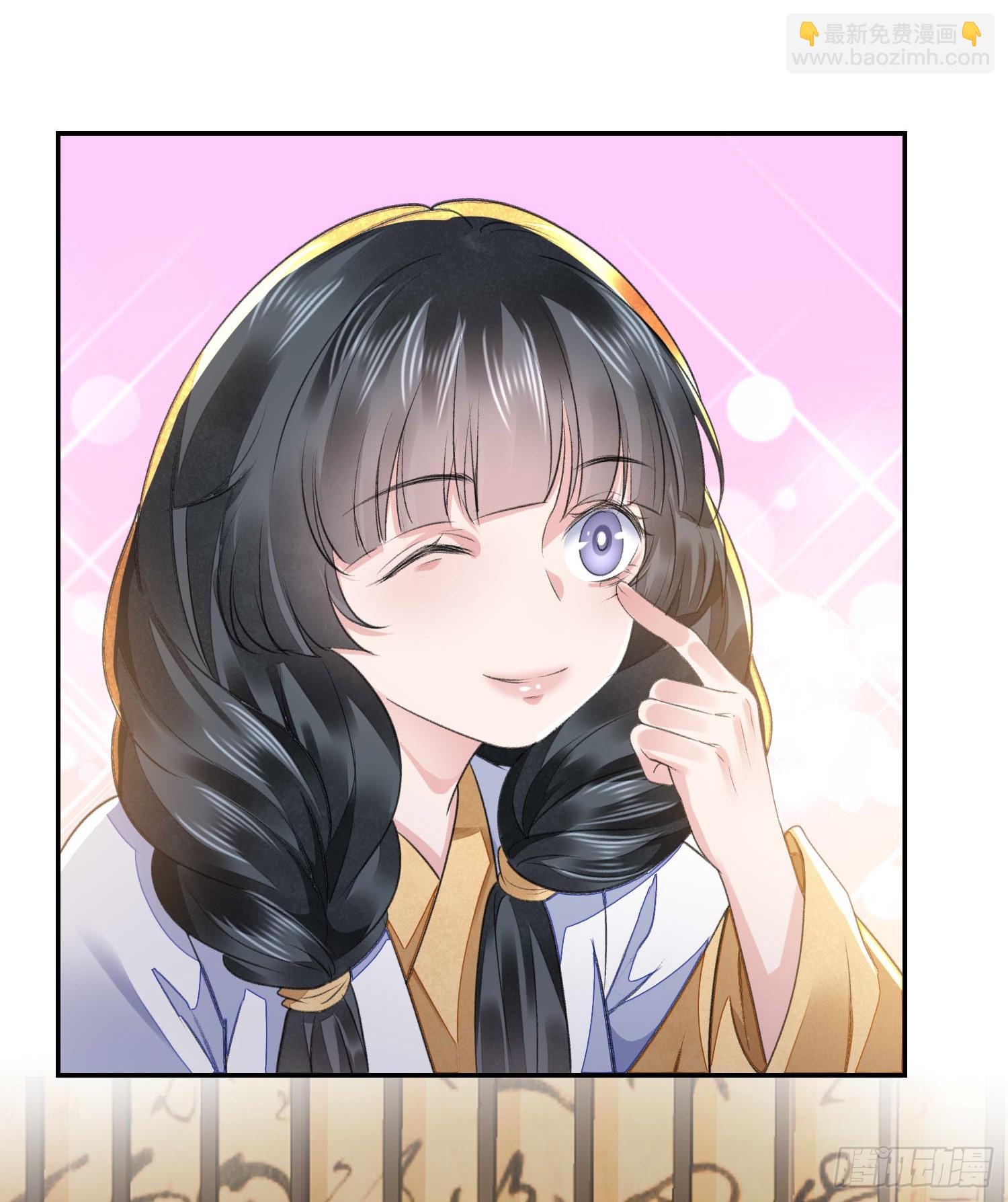 第58话 对月-第63话