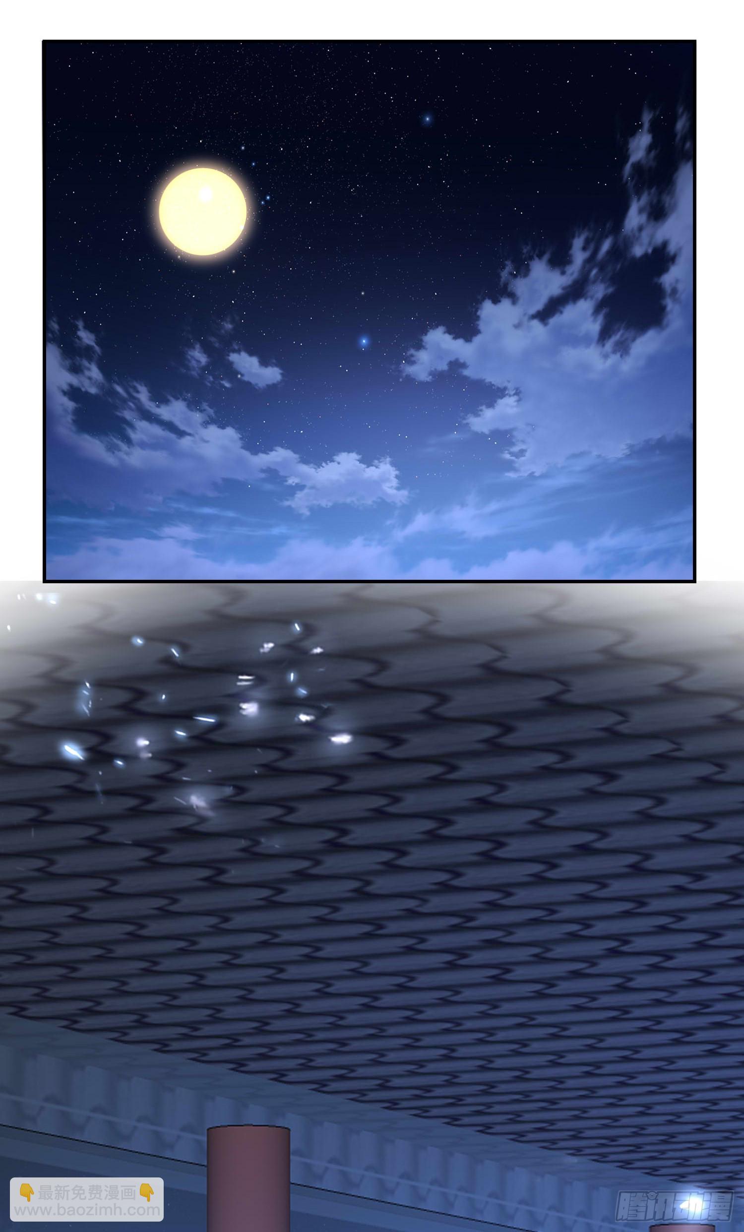 第58话 对月-第63话