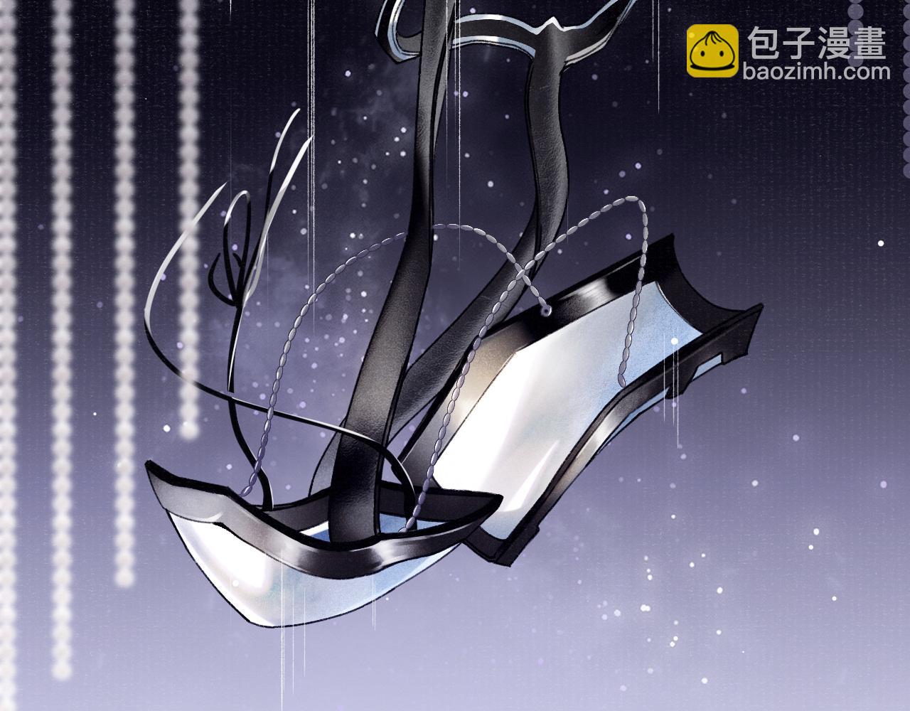 第1话 纠缠(1/3)-第1话