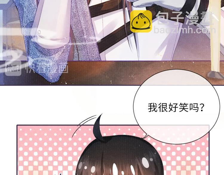 第9话 真相！他与他的过往&hellip;&hellip;(1/2)-第9话