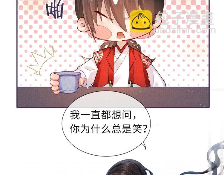 第9话 真相！他与他的过往&hellip;&hellip;(1/2)-第9话