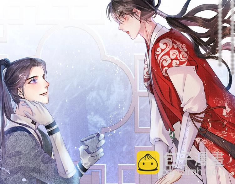 第9话 真相！他与他的过往&hellip;&hellip;(1/2)-第9话