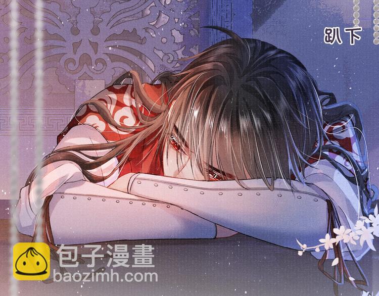 第9话 真相！他与他的过往&hellip;&hellip;(1/2)-第9话