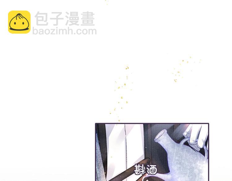 第9话 真相！他与他的过往&hellip;&hellip;(1/2)-第9话