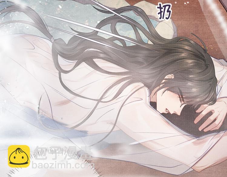第15话 挣扎(1/2)-第15话