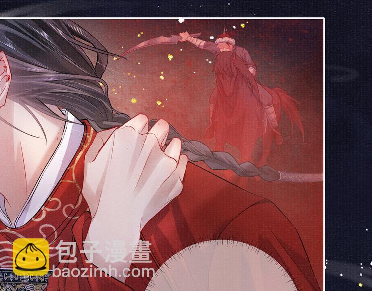 第15话 挣扎(1/2)-第15话
