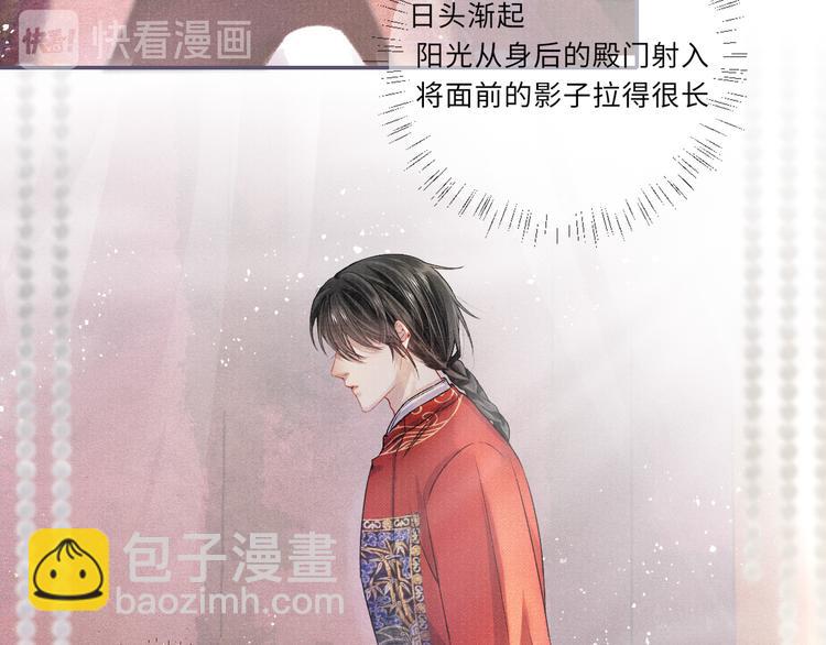 第19话 请战(1/2)-第19话