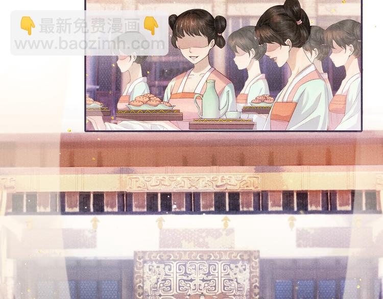 第21话 醉酒(1/2)-第21话