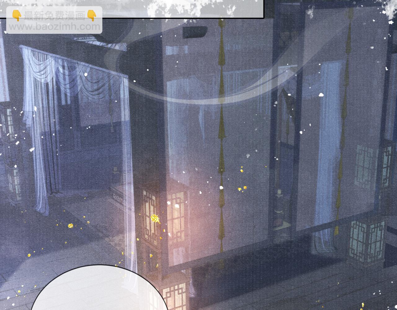 第35话 雨幕中的窥见(1/3)-第35话