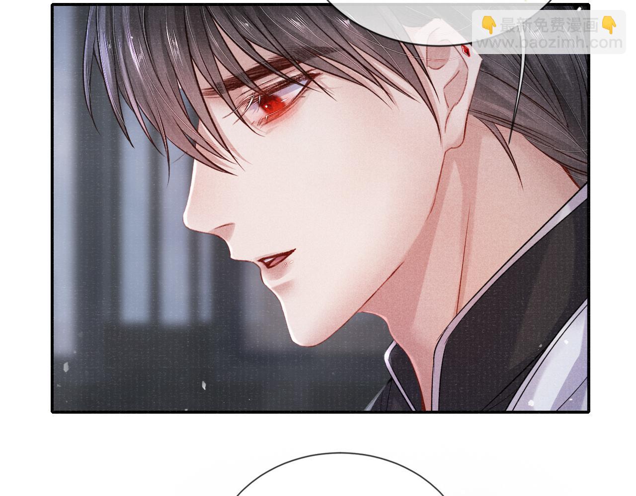 第35话 雨幕中的窥见(1/3)-第35话