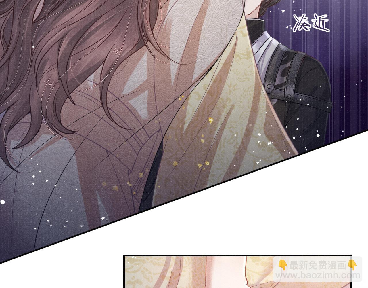 第35话 雨幕中的窥见(1/3)-第35话