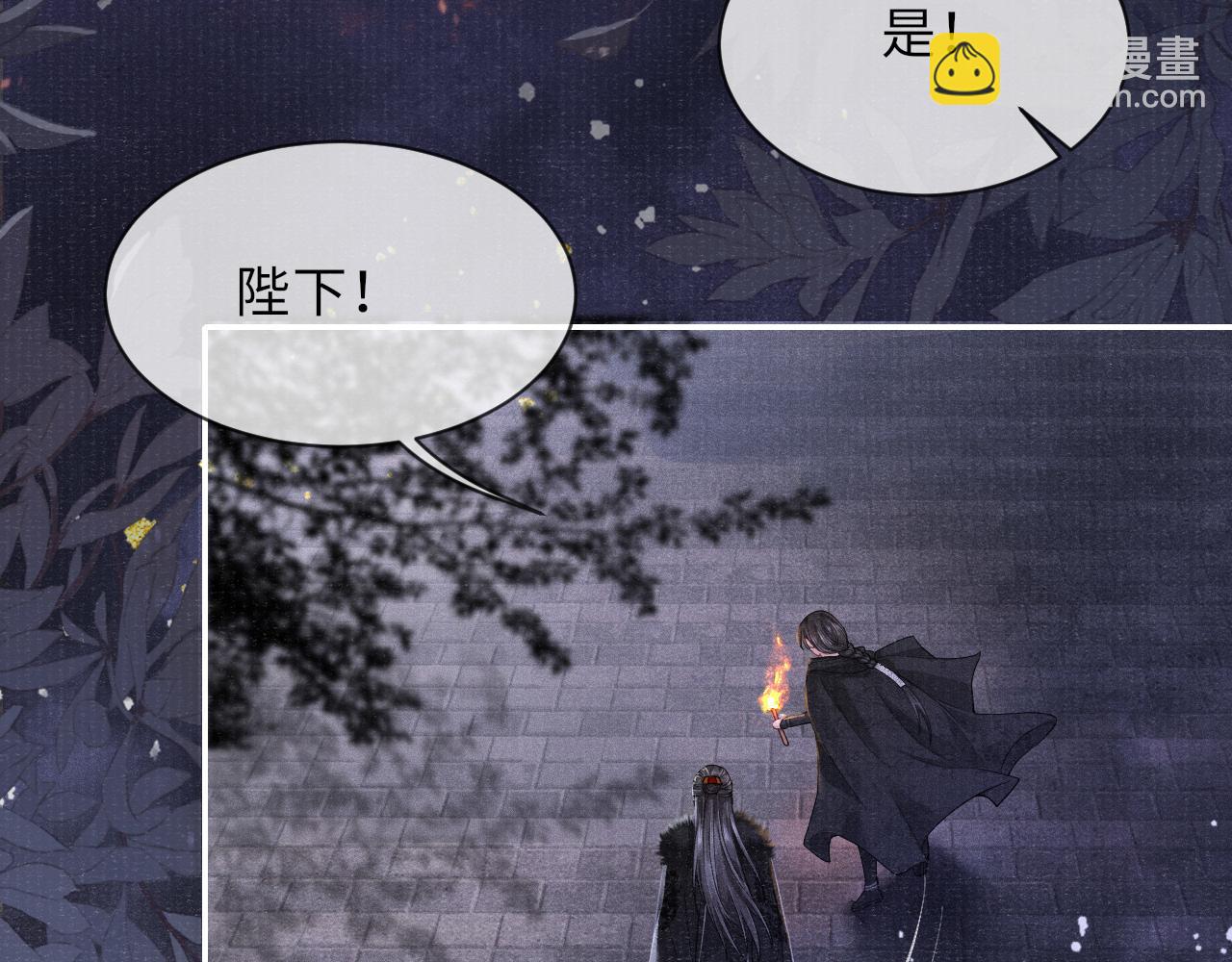 第37话 反击(1/3)-第37话