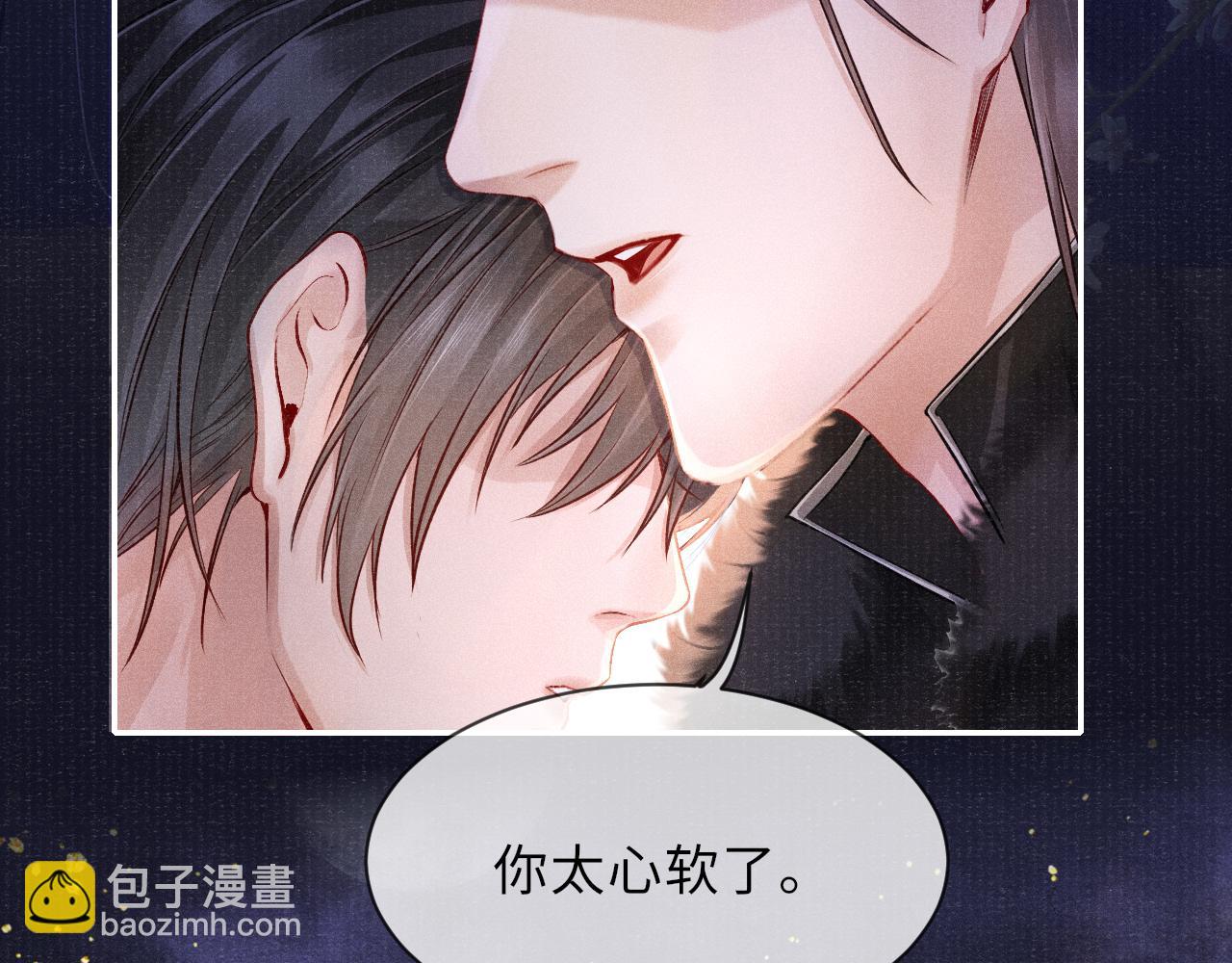 第37话 反击(1/3)-第37话