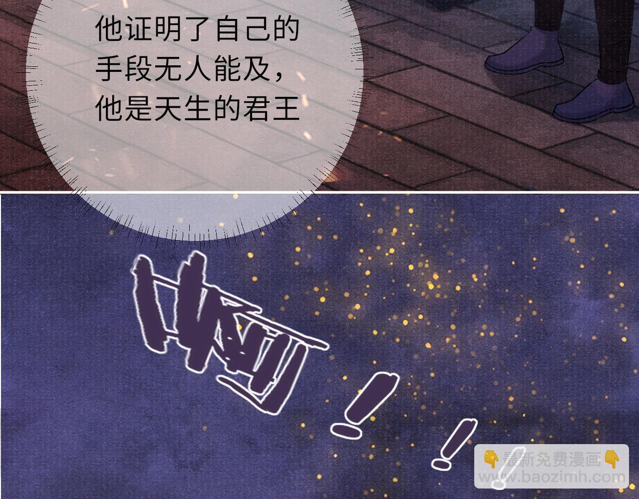 第37话 反击(1/3)-第37话