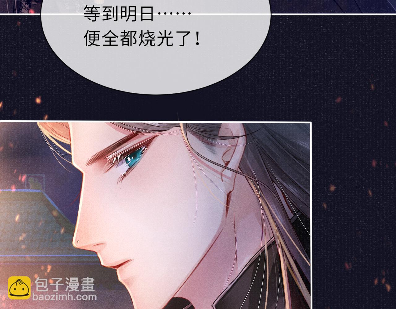 第37话 反击(1/3)-第37话