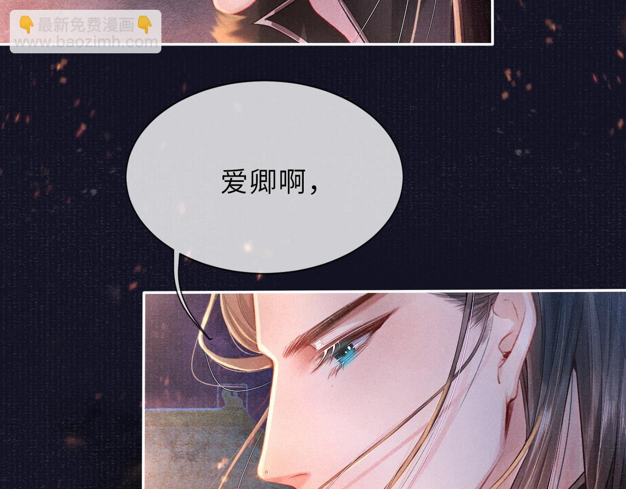 第37话 反击(1/3)-第37话
