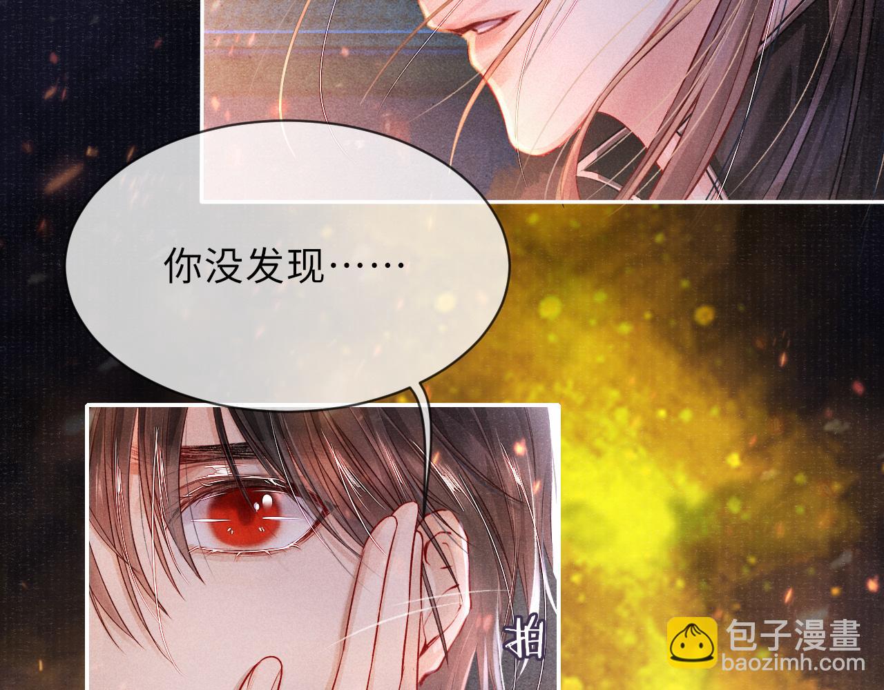 第37话 反击(1/3)-第37话