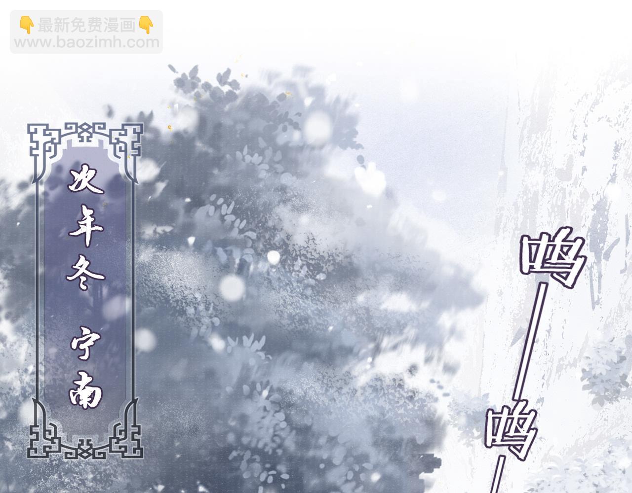 第41话 养了个崽(1/3)-第41话
