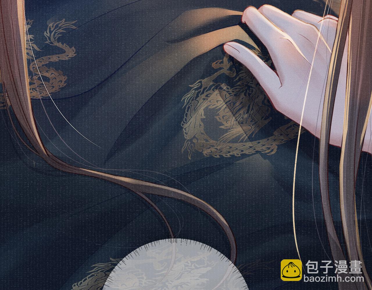 第43话 逼宫&middot;造反(1/3)-第43话