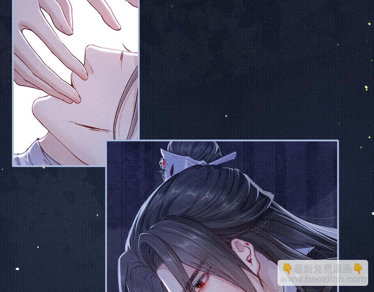 第51话 内心的矛盾(1/2)-第51话