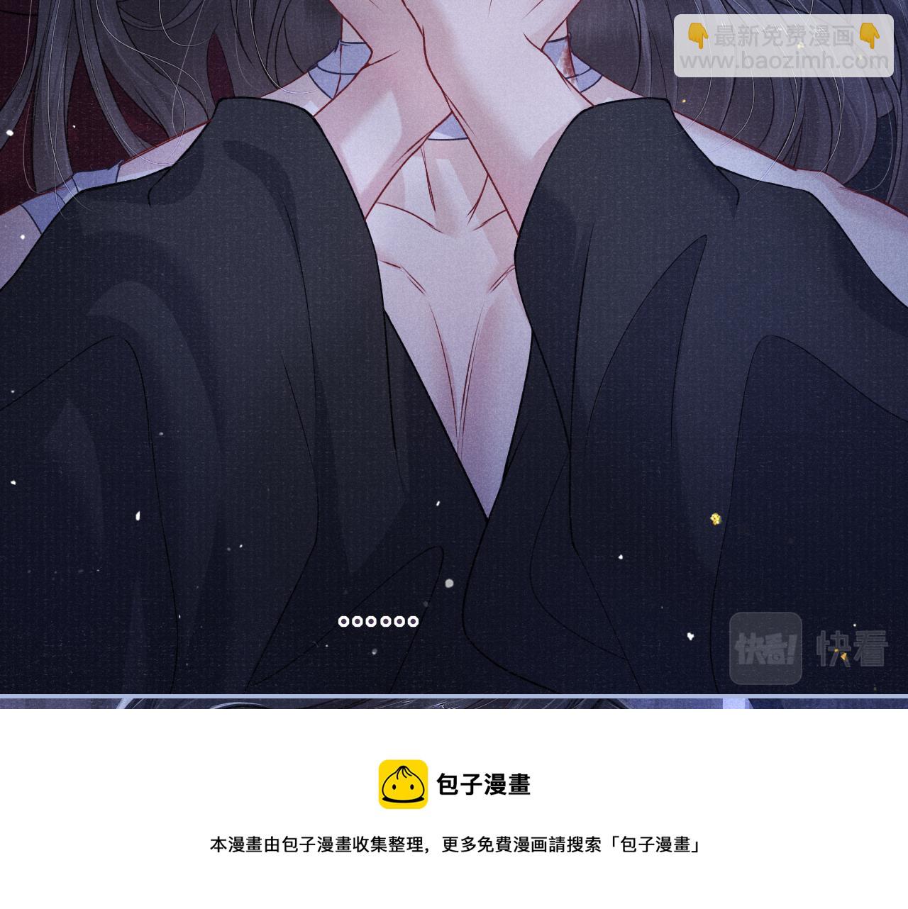 第51话 内心的矛盾(1/2)-第51话