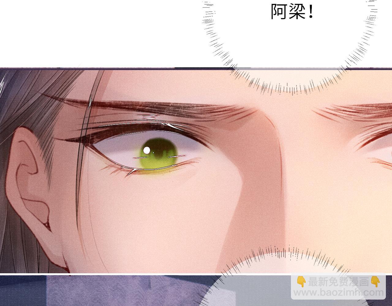 第53话 生死离别的前兆(1/3)-第53话
