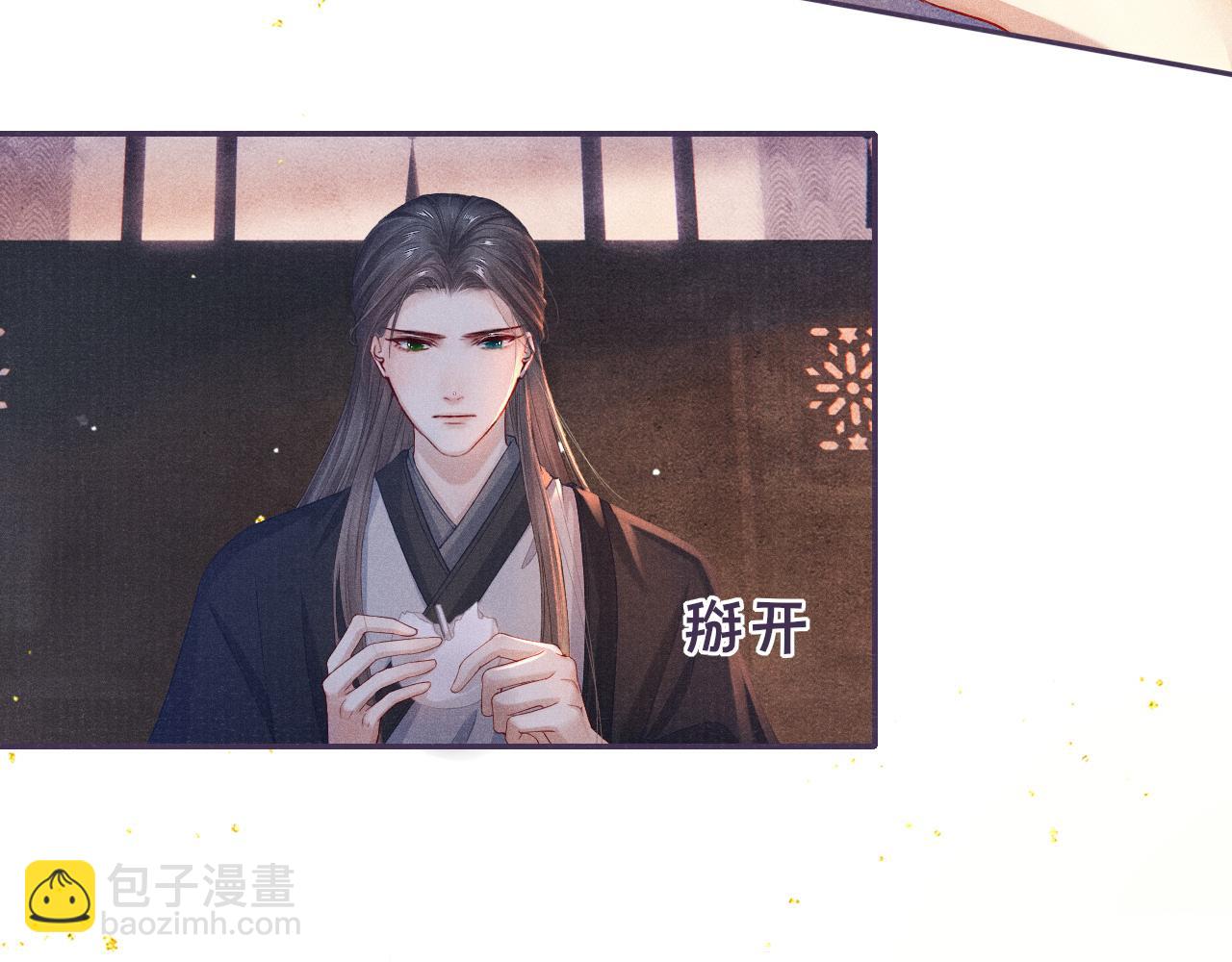第53话 生死离别的前兆(1/3)-第53话