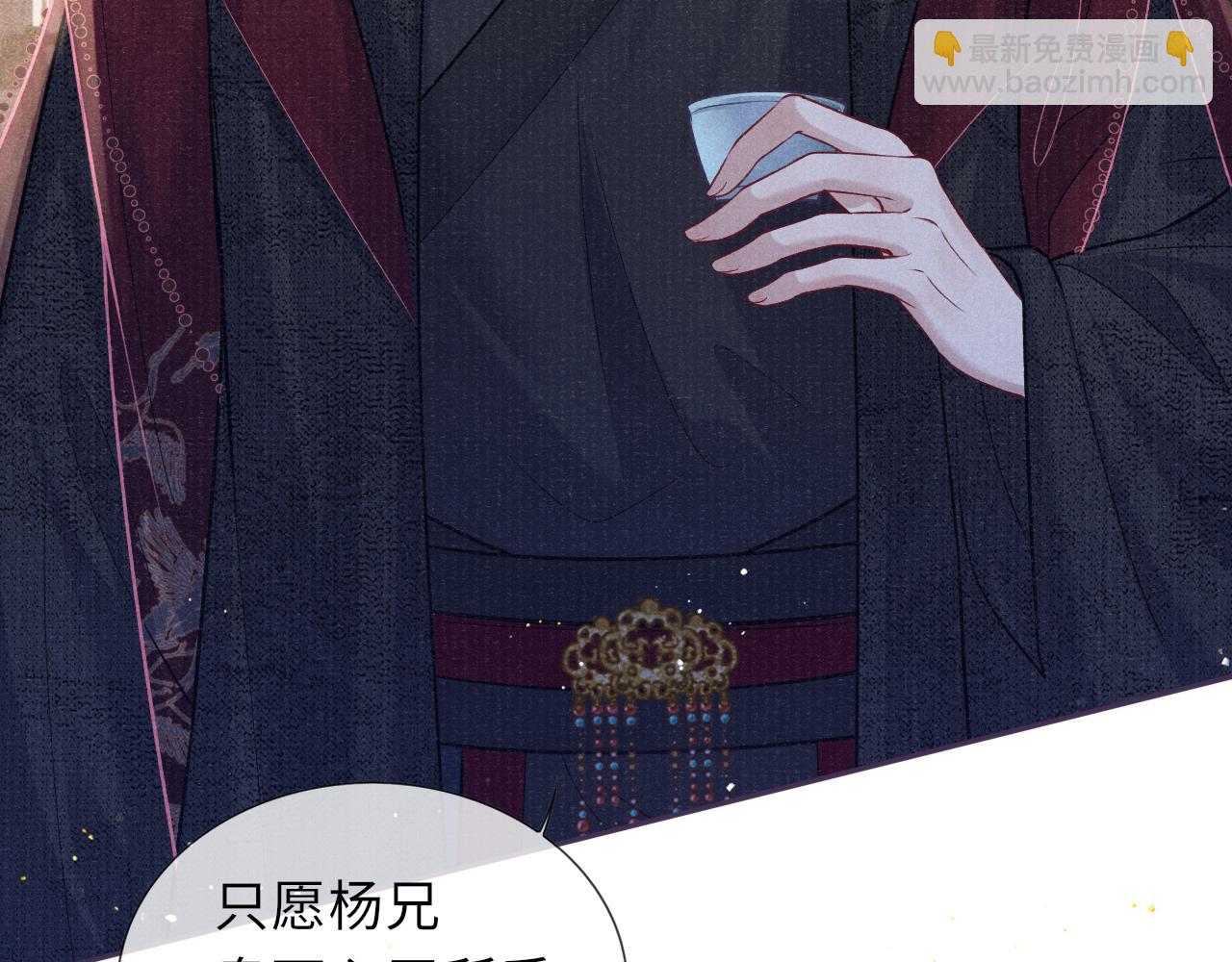 第53话 生死离别的前兆(1/3)-第53话