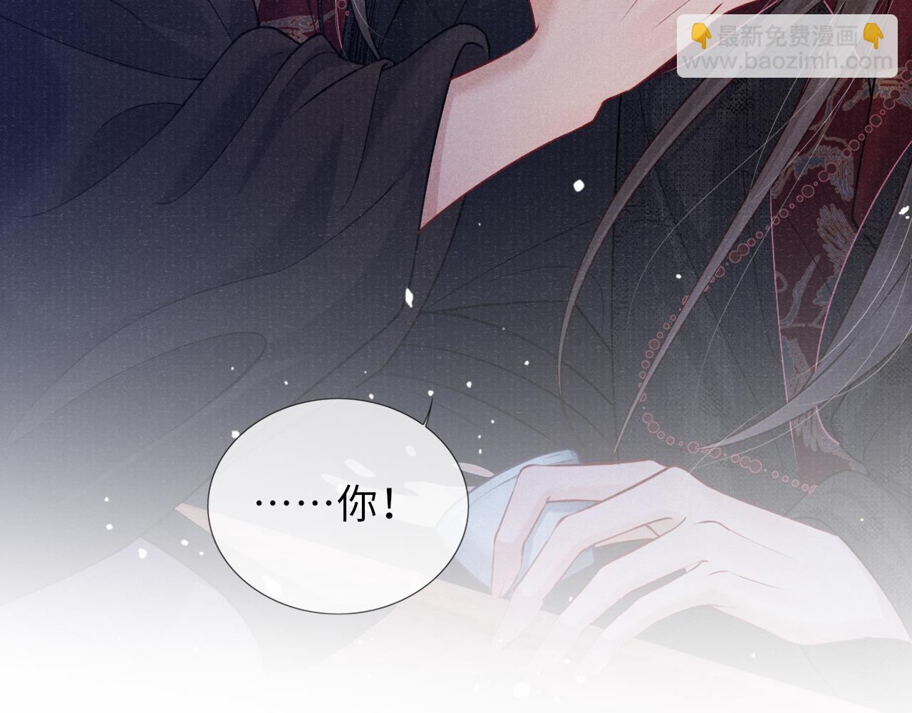 第53话 生死离别的前兆(1/3)-第53话