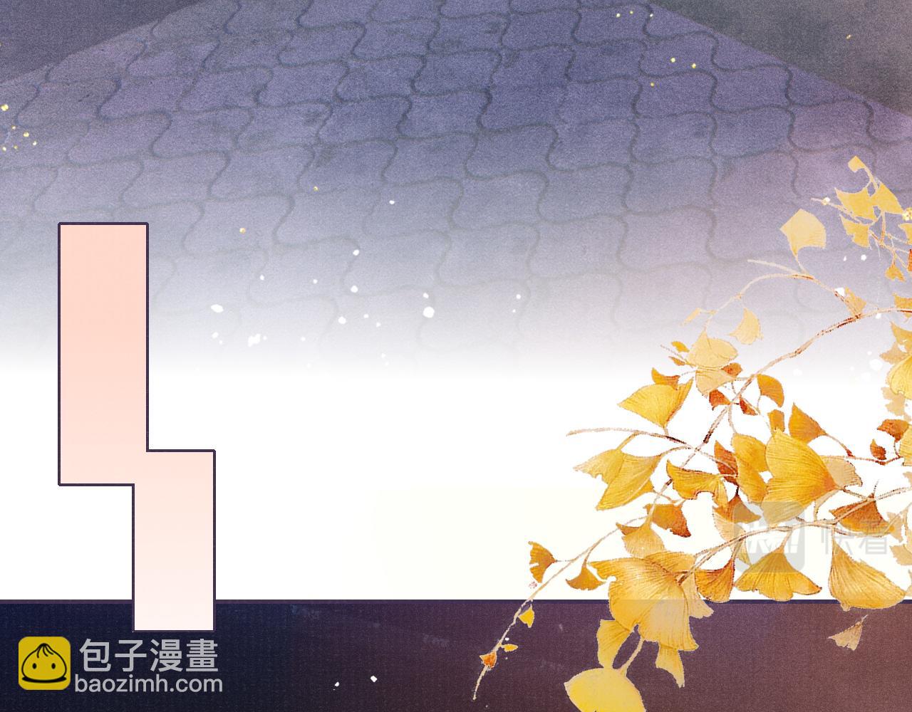 第53话 生死离别的前兆(1/3)-第53话