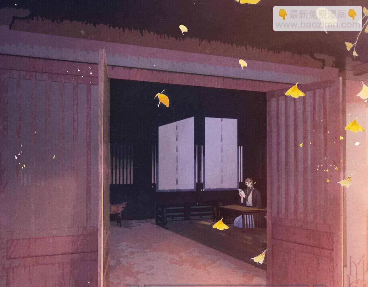 第53话 生死离别的前兆(1/3)-第53话
