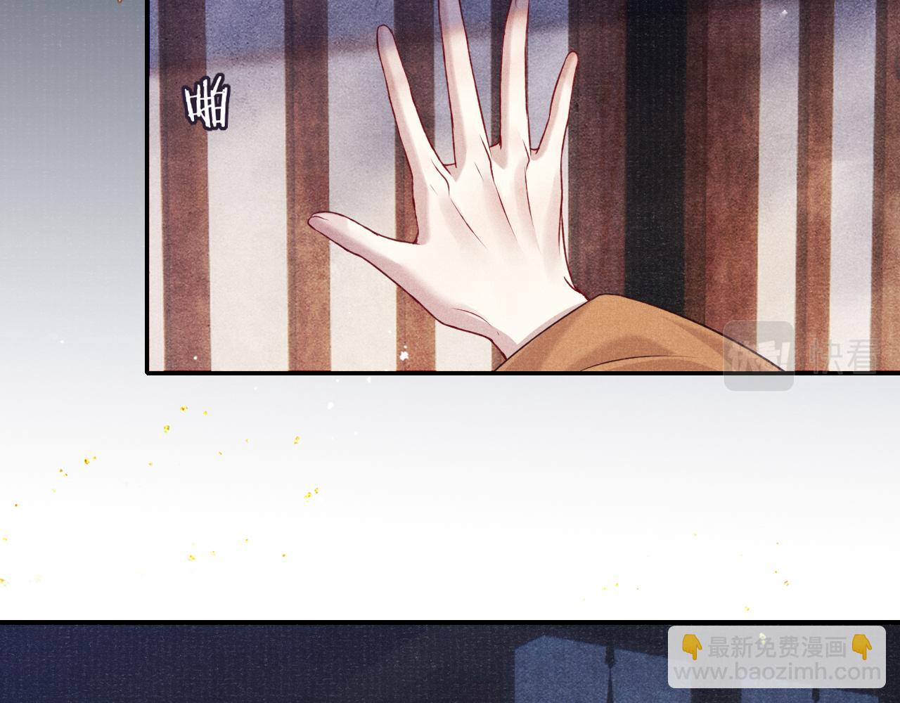 第63话 审时度势(1/3)-第63话
