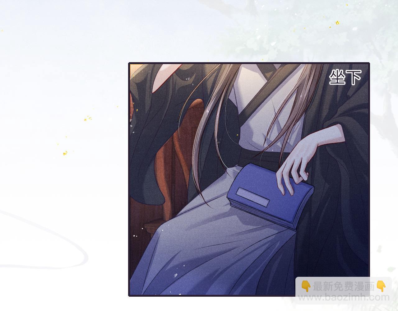 第65话 醉后情迷(1/3)-第65话